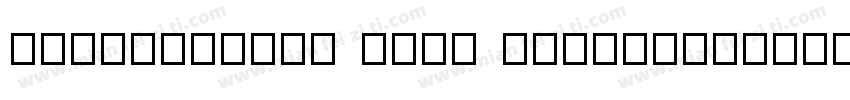TaiBeiHeiTi Beta Regular字体转换